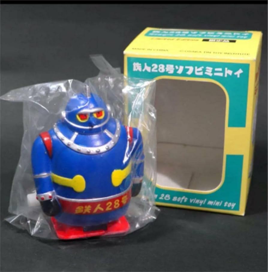 HANS ゼンマイ トコトコ ロボット フィギュア コーラ 缶 プラ